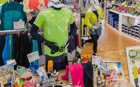 杭州国际马拉松及赛事用品展览会中国赛事用品展