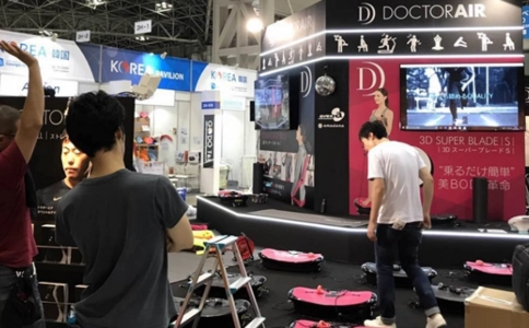 杭州国际马拉松及赛事用品展览会中国赛事用品展