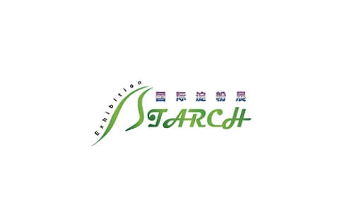 上海国际淀粉及淀粉衍生物展览会Starch Expo