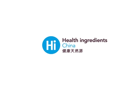 亚洲健康天然原料中国展