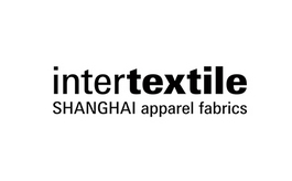 中國國際紡織面料及輔料博覽會 Intertextile