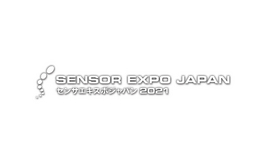 日本傳感器及測試測量展覽會SENSOR EXPO