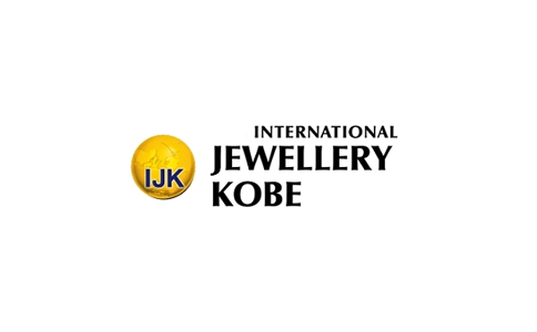 日本神户珠宝首饰展览会IJK