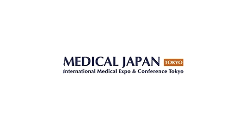 日本医疗用品展览会