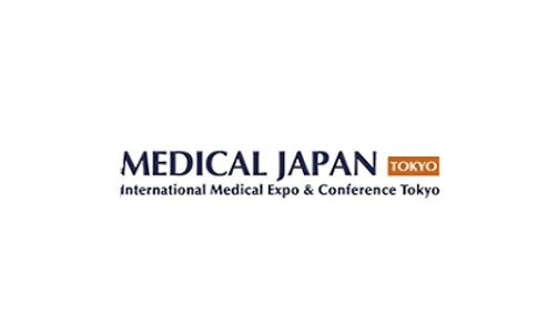 日本东京医疗展览会