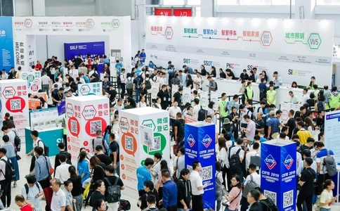 上海国际智能家居展览会SSHT
