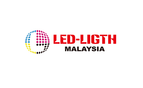 马来西亚吉隆坡LED照明展览会