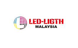 马来西亚吉隆坡LED照明展览会