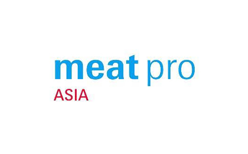 泰國曼谷肉類加工展覽會