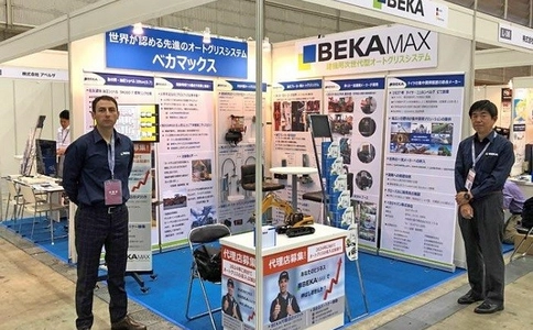 日本工程机械及建筑机械展览会CSPI-EXPO(现场照片)1