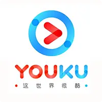 优酷