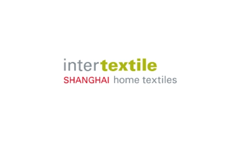 中国(上海)国际家用纺织品及辅料博览会Intertextile Home