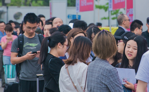 中国（上海）国际成人保健及生殖健康展览会
