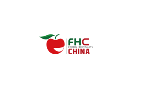 上海環球食品展覽會 FHC