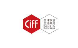 上海國(guó)際家具博覽會(huì) CIFF