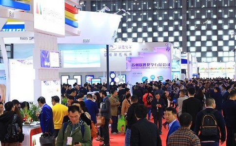 中国（上海）国际染料工业及有机颜料纺织化学品展览会China Interdye
