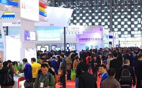 中国(上海)国际染料工业及有机颜料纺织化学品展览会China Interdye