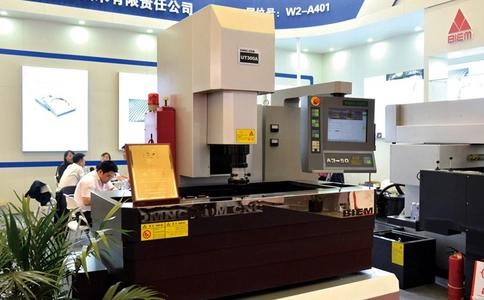 中国数控机床展览会CCMT(现场照片)4