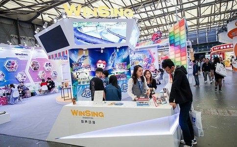 中国（上海）国际品牌授权展览会CLE