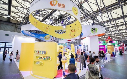 中国（上海）国际品牌授权展览会CLE