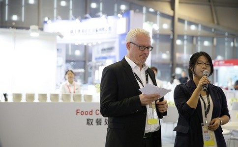 上海阀门世界展览会