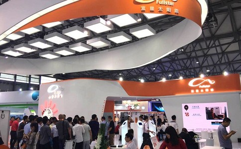 上海国际太阳能光伏与智慧能源展览会