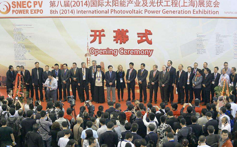 上海國際太陽(yáng)能光伏與智慧能源展覽會(huì )