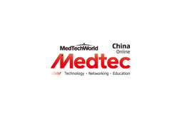 上海国际医疗器械设计与制造技术展览会Medtec