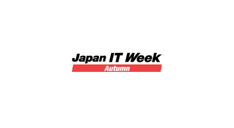 日本IT周展览会