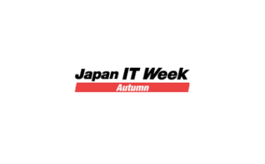 日本IT周展覽會(huì ) Japan IT Week Autumn