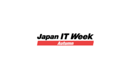 日本IT周展览会 Japan IT Week Autumn