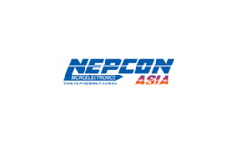 深圳电子生产设备展览会 NEPCON ASIA