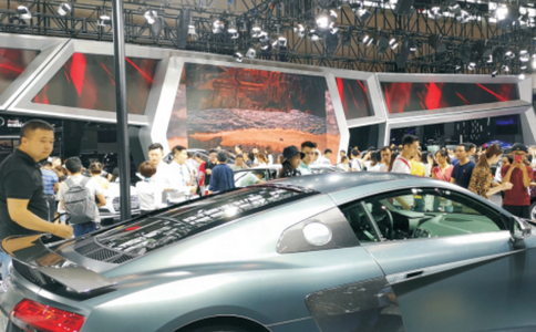 重庆国际汽车展览会