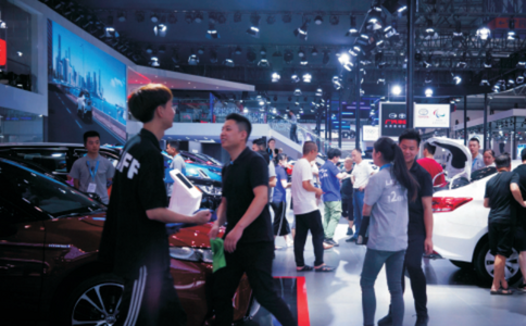 重庆国际汽车展览会