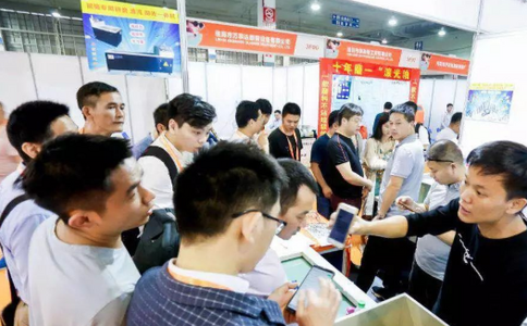 溫州國際眼鏡展覽會(huì )
