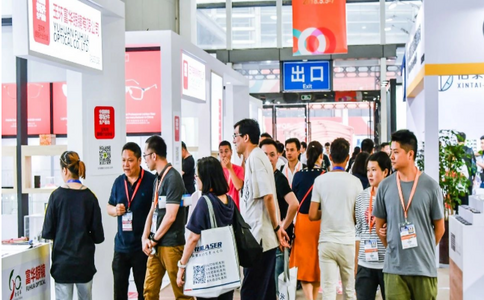 溫州國際眼鏡展覽會(huì )