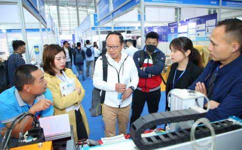 深圳國際粉末冶金及硬質合金展覽會