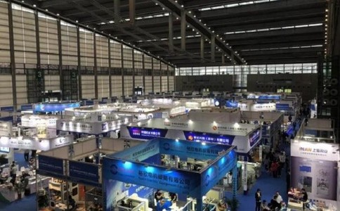 深圳國際小電機及電機工業、磁性材料展覽會