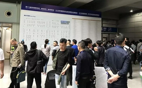 深圳国际线圈工业电子变压器及绕线设备展览会CW EXPO（现场照片）1