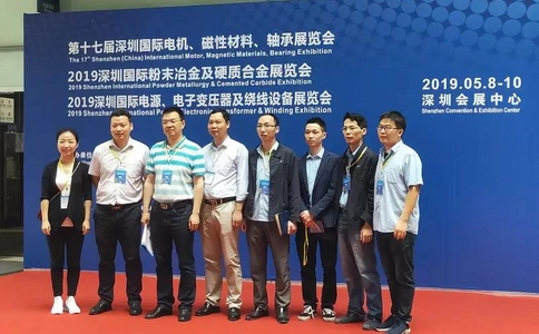 深圳国际线圈工业电子变压器及绕线设备展览会CW EXPO（现场照片）3