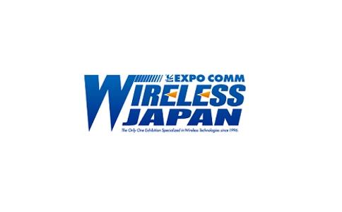 日本无线通信技术展览会Wireless Japan