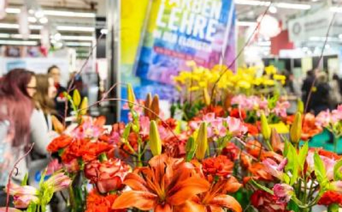 中国花卉园艺展览会