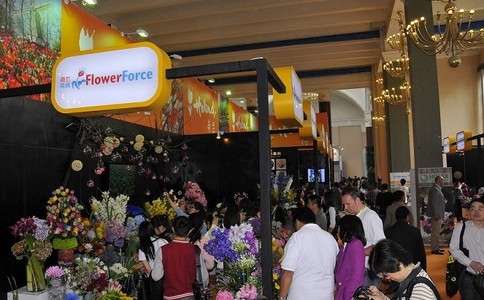 中國花卉園藝展覽會HORTIFLOR