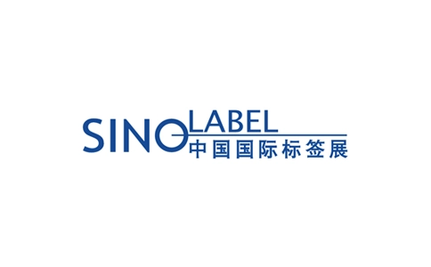 中国(广州)国际标签印刷技术展览会Sino-Label