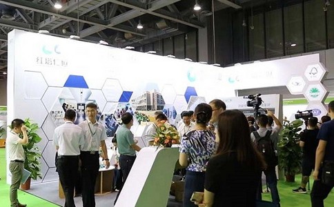 廣州國際紙業(yè)展覽會(huì )