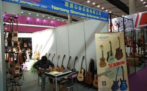 廣州樂器展覽會Music Guangzhou