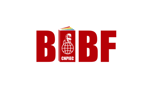 北京图书展览会BIBF