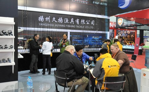 北京钓鱼用品展览会