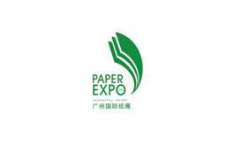 广州国际纸业展览会
