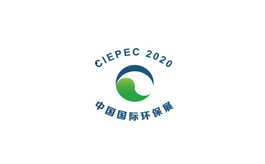 北京国际环保展览会CIEPEC